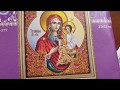Тихвинская икона Божией Матери от Картины бисером