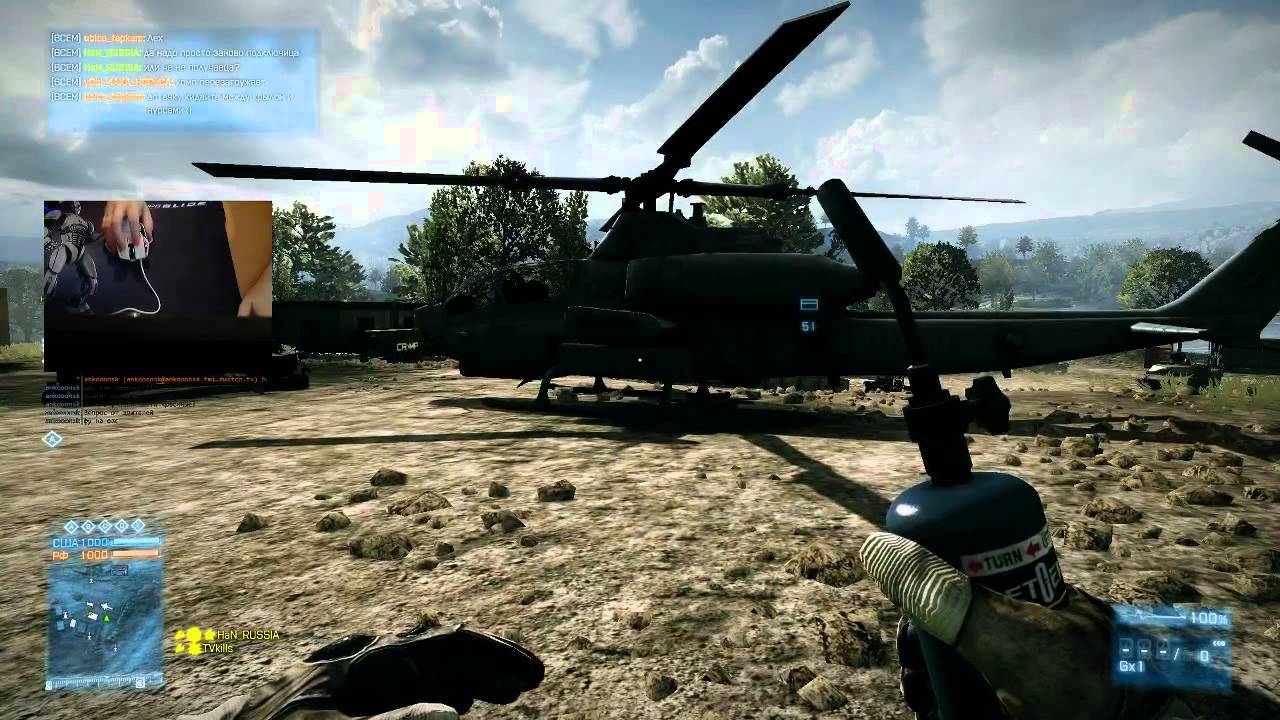 RUSSIAN HELI CUP - TVkills & HaN_RUSSIA vs yCbI_4AKA_HOPuCA & TheF4ckerZet - PART 1