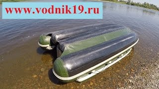 Бронирование и защита днища лодок ПВХ I СТИХИЯ ВОДЫ Абакан(http://www.vodnik19.ru Вместе с испытаниями резинового интейка, мы испытали защиту днища лодки. Использование резино..., 2015-10-03T14:10:25.000Z)