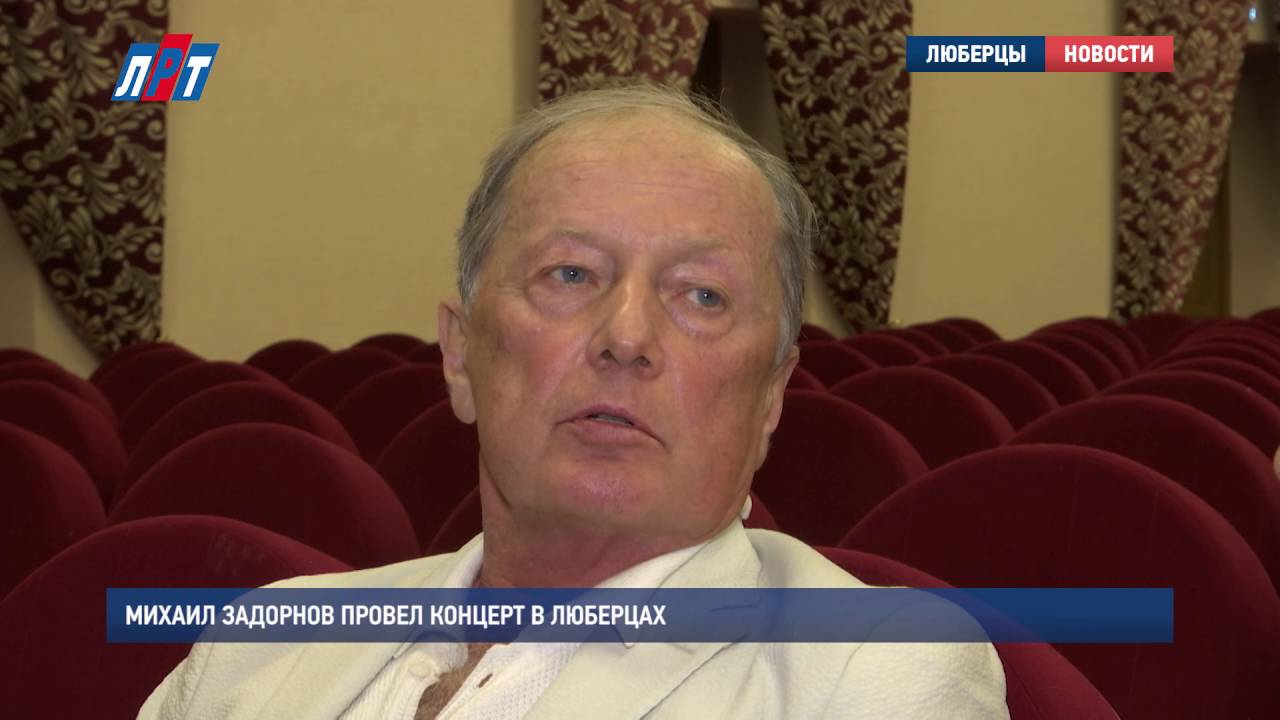 Данчук михаил романович бентли
