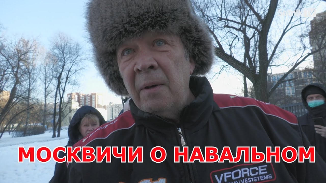 Москвичи массово покидают столицу