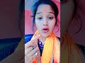 Mehraru chahi sunar parmod premi bhojpuri song  sandhya raj official