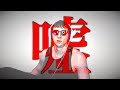 【東欧のもこう】謝罪:皆さんに嘘をつきました。【マリオカート8DX】