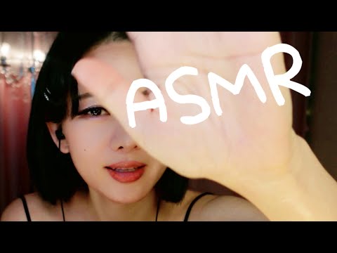 コスメ 紹介 💄 雑談 ASMR 化粧品 韓国 Japanese 日本語
