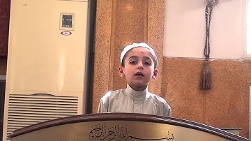 تلاوة عطرة للمتسابق (( 4 ))