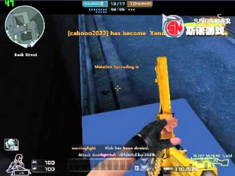 终结者模式寂静村唯一最简单的BuGRooftops the only easy bug.