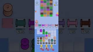 Knitout 931 level guide