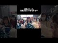 最後のしーし笑顔かわいすぎるやろ♡ #shorts #北海道日本ハムファイターズ #ファイターズガール #エスコンフィールド北海道 #乃木坂46