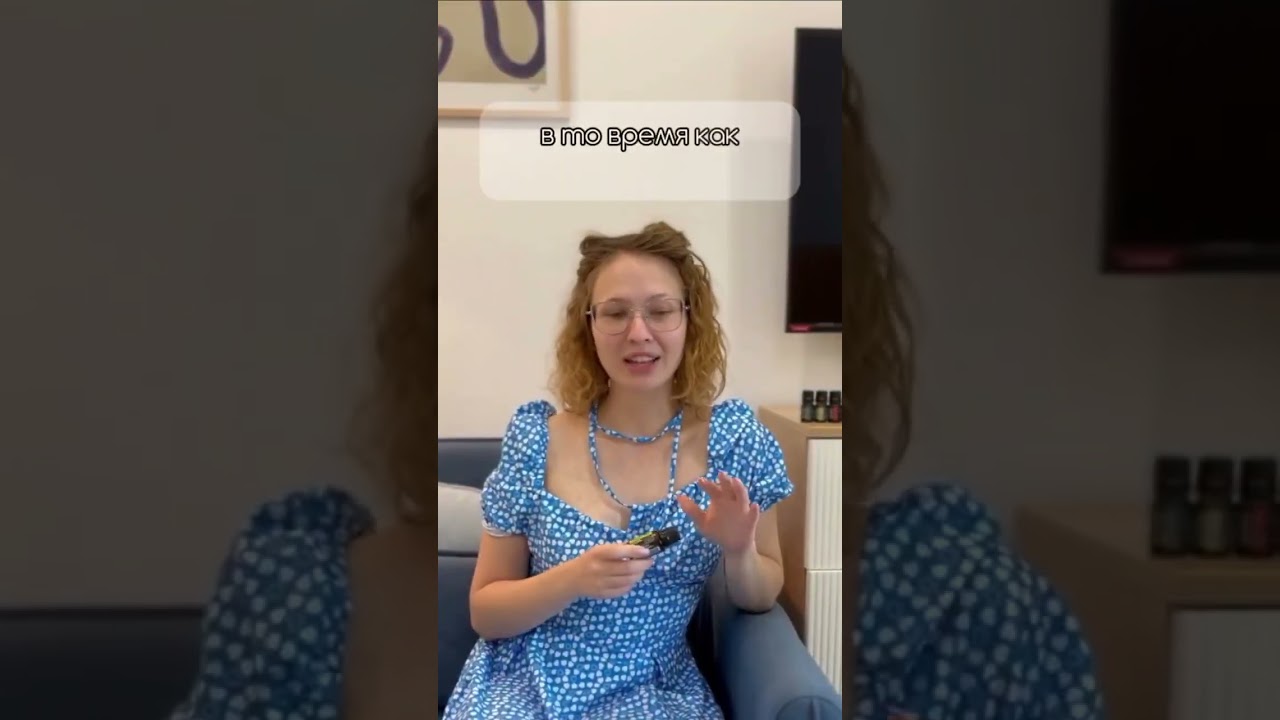 А что вы знаете о Бергамоте? 