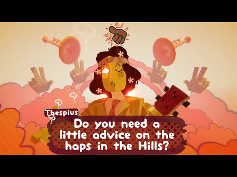 GREAT GOD GROVE - ANNOUNCEMENT TRAILER