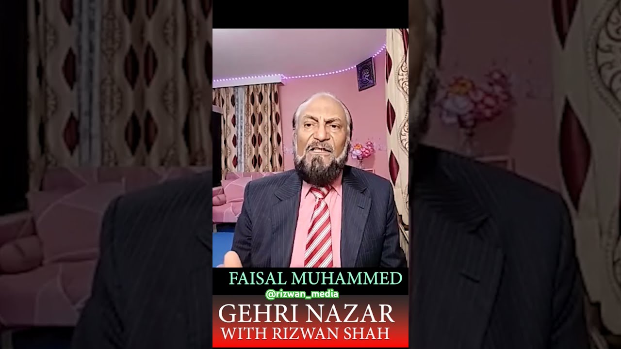 Imran Khan Trump And The Changing Global Order Expert Analysis By Faisal Muhammed