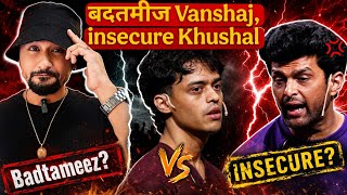 Alliance Review Ep2, Nikhil C से Insecure हुआ Kushal T,vanshaj S Trouble Maker, Payal ग़ायब🤣 Rrahulb