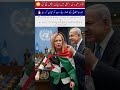New Supreme commander's prayer for bright future#inspiration#education#newsupdate#islamcworld