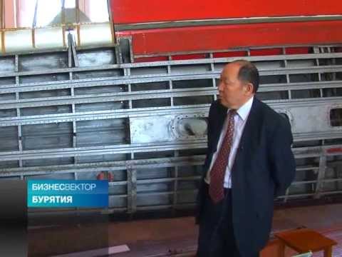 20.04_Р1_Бизнес-Вектор_ВСГУТУ