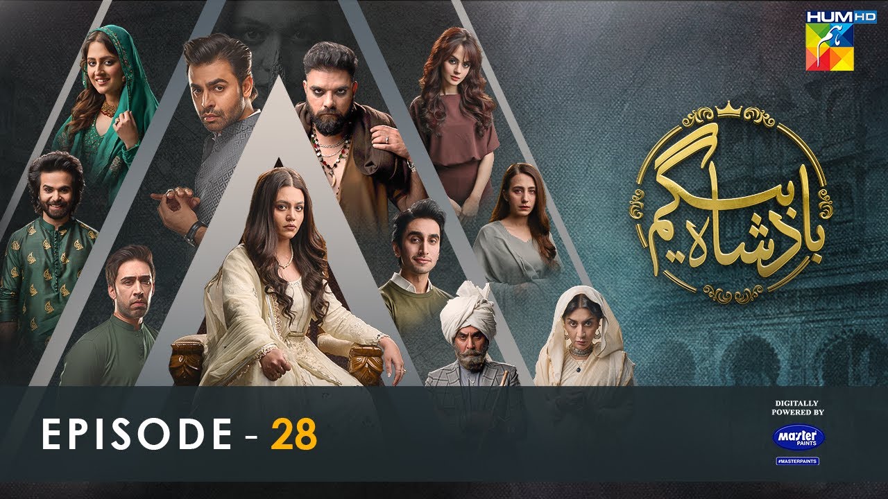 Download Badshah Begum - Episode 28 - [𝐂𝐂] - 27th Sep 22 - Digitally Powered By Master Paints - HUM TV