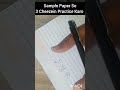 Sample Paper Practice 💪 ## #class12 Accounts #commerce #commerceclasses