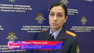 Приговор, умер в отделе полиции Печёнкин. Место происшествия 30.05.2016 Приговор, умер в отделе полиции Печёнкин. Место происшествия 30.05.2016
