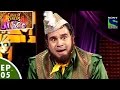 Comedy Circus Ka Jadoo - Episode 5 - Jadoo Ke Jhatke Special