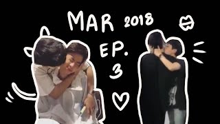 #ออฟกัน [มีนาคม2018] [Eng Sub] : ตกลงใครจะขอใครนะ (3)