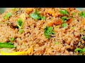 पोहे का सबसे आसान और स्वादिष्ट नाश्ता सिर्फ 2 मिनट में बनाएं  || Chatpata Nashta Recipe #live 