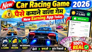 New Car Racing Game 2026 | Game to Earn Money | New Earning App Today screenshot 4