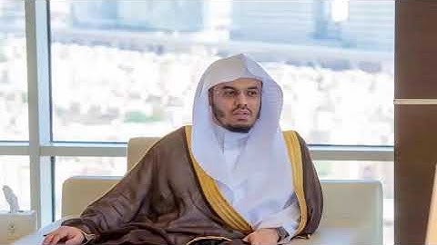 خواتيم سورة الفرقان للشيخ ياسر الدوسرى