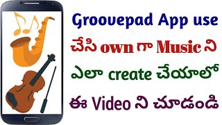 Groovepad app|Music maker mobile application|Create your own music android mobile|Best BGM maker App screenshot 4