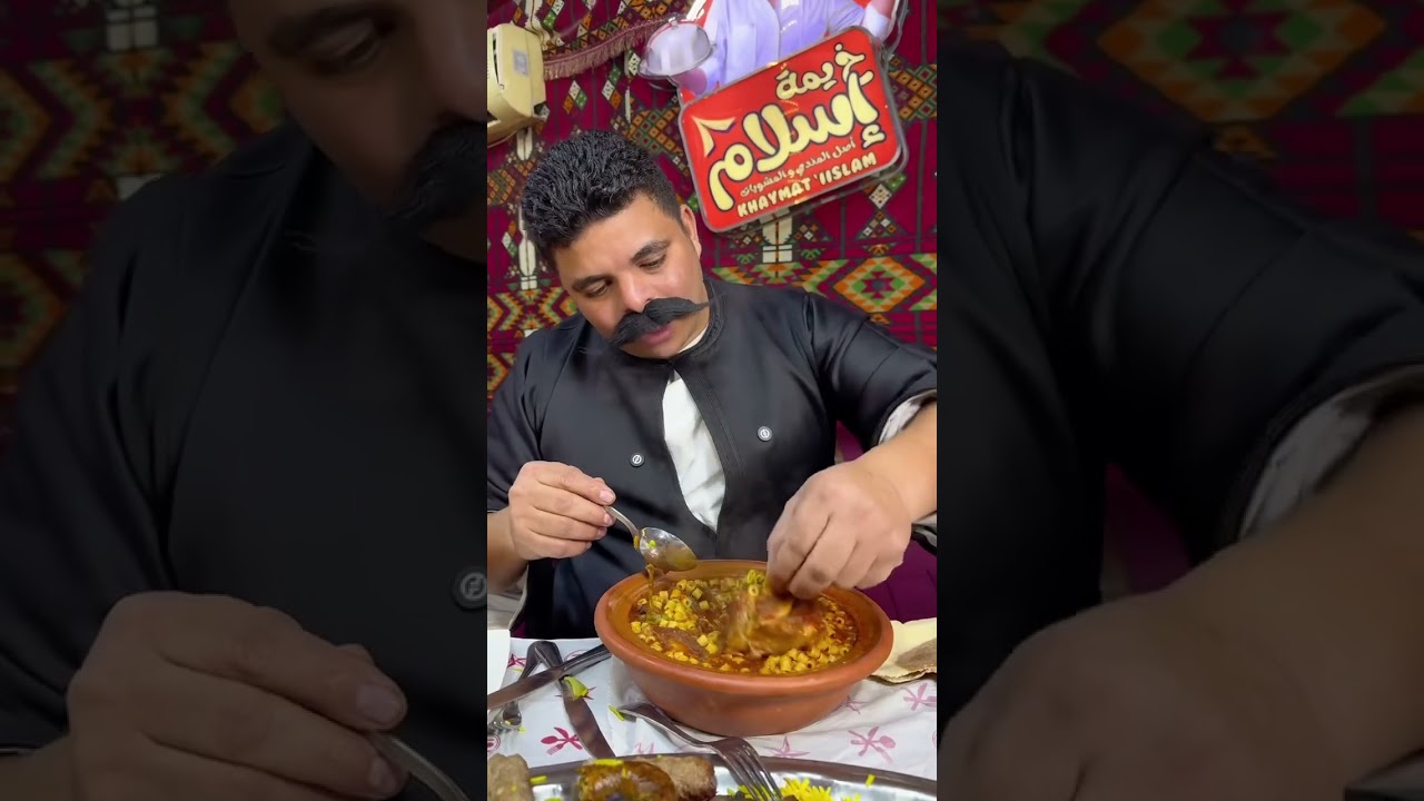 عمرو بيلا مطعم سئ أكل سئ تجربة سيئة ومش تتكرر  تاني