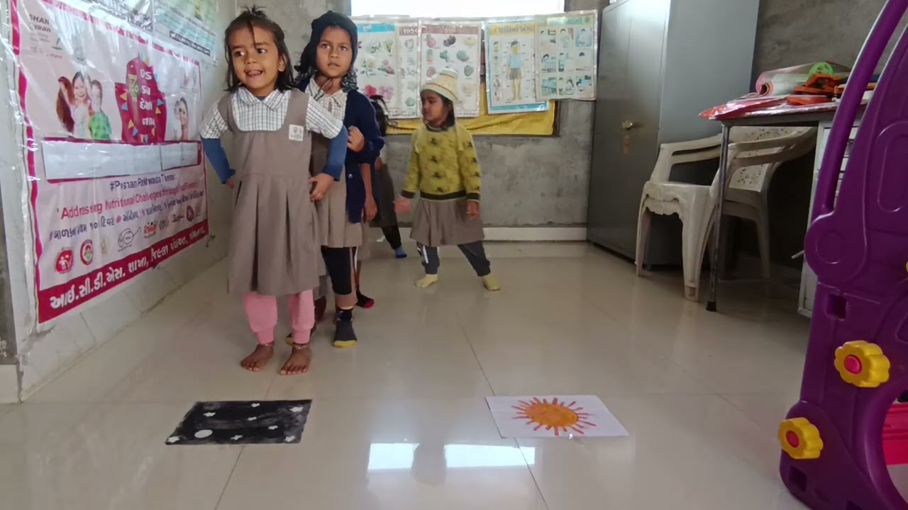 #આંગણવાડી