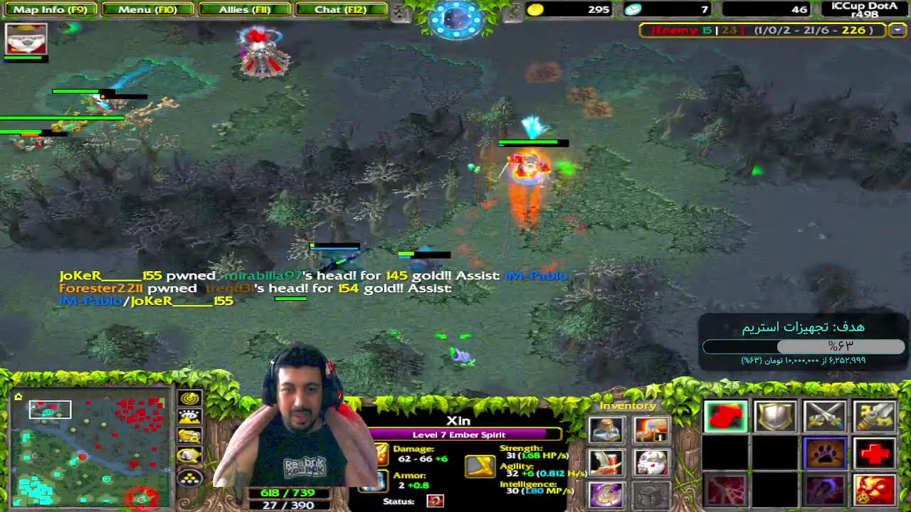 🔴LIVE ❗ Dota1  by Pablo  iccup.com | شب بخیر سلام 👋