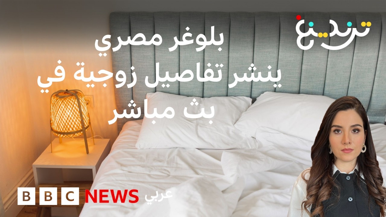 ���� ���� ���� ������ ����� ��� ������ ����� ���� �� �� �����
 - نشر قبل 21 دقيقة