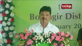 Health Minister Niranjan Pujari speaks on Lower SUKTEL project || KalingaTV