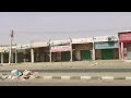 سوق الشعبي خرطوم في 9 يونيو سوق الشعبي خرطوم في 9 يونيو