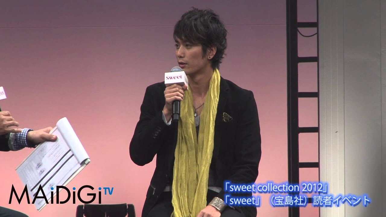 平岡祐太登場 「sweet collection 2012」 - YouTube