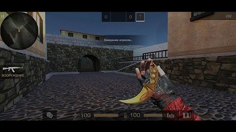 download + how to install standoff 2 private server v2-2.31