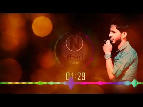 وينك حبيبي(عاصي الحلاني) تخبل