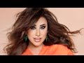 لحظة سقوط واغماء نجوى كرم ع المسرح وسط صراخ الحضور والفرقة الموسيقية اسرعت لانقاذها والجمهور طمنونا