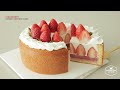 딸기 요거트 무스 케이크 만들기 : Strawberry Yogurt Mousse Cake Recipe | Cooking tree