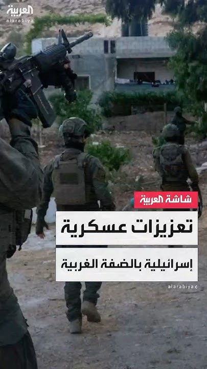             
 - نشر قبل 7 دقيقة
