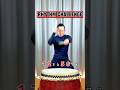 打ち込み！長胴太鼓（Nagado-daiko）でリズムチャレンジ！徐々に難しくなるよ！ #rhythmchallenge リズムチャレンジ #Japanesedrum 和太鼓 #kotetsu 小鉄