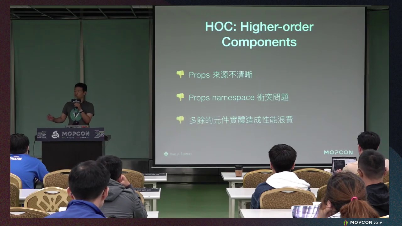 Vue.js 3.0 與 Composition API 的變革 - Kuro Hsu | MOPCON 2019 - YouTube