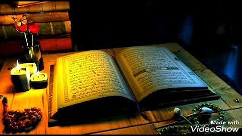 تلاوة للشيخ المقرئ باسل الراوي