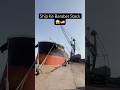 Ship Ke Barabar Stack 😱🛳️🤔…#ship #minivlog #shorts