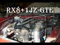 Свап RX8 на 1jz GTE - в чём сложности