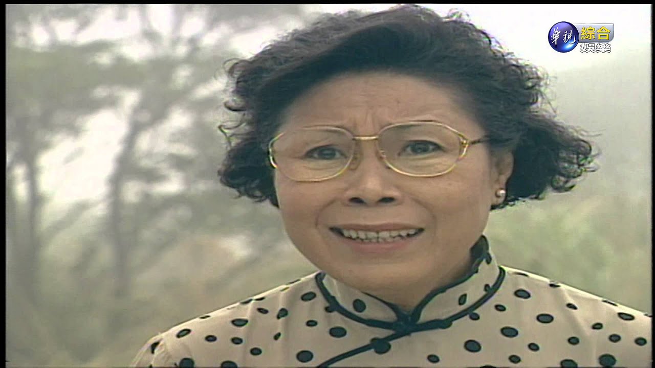 世間媳婦 醒世媳婦：第1集