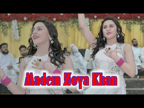 Banda Hain Lakhan Ty Karoran Da | Madem Zoya Khan | Dance Performance 2023 | Punjab Studio Pak