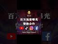 越来越不懂 蔡健雅 在我22岁时 回想起当时多么想谈恋爱 妈妈说就让它来 DJ REMIX Ft GlcMusicChannel 越来越不懂 蔡健雅 在我22岁时 回想起当时多么想谈恋爱 妈妈说就让它来 DJ REMIX Ft GlcMusicChannel
