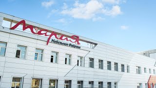 видео: Фильм о компании «Мария»: производство, на котором изготавливают кухни Мария, шкафы, ванные и ливинг картинка: Фильм о компании «Мария»: производство, на котором изготавливают кухни Мария, шкафы, ванные и ливинг