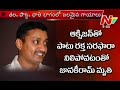 Nandamuri Janaki Ram Post Mortem Report Details