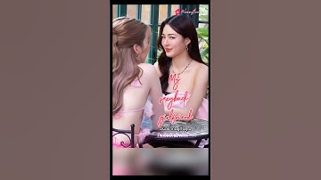 Lingorm หลิงออม Be With You #lingorm #linglingkwong #ormkornnaphat